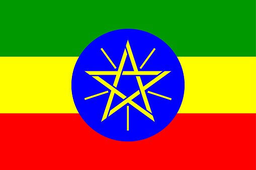 PABX Distributor in Ethiopia